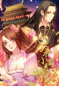 Genius Poison Princess Consort Han Yun Xi Genius Poison Princess Consort Han Yun Xi