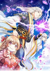 Immortal Daddy Xianzun Immortal Daddy Xianzun