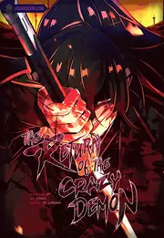 Return of the Mad Demon Return of the Mad Demon