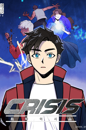 Crisis (Talk) Crisis (Talk)