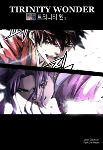 Trinity Wonder Trinity Wonder