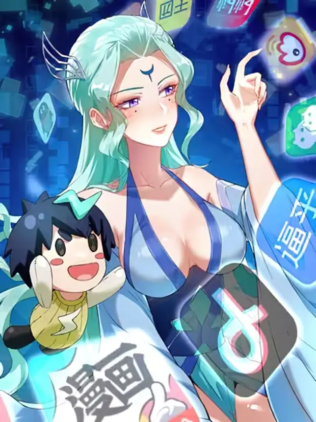 Traveling Through the World of Cultivation, But Being Able to Connect to the Internet Traveling Through the World of Cultivation, But Being Able to Connect to the Internet